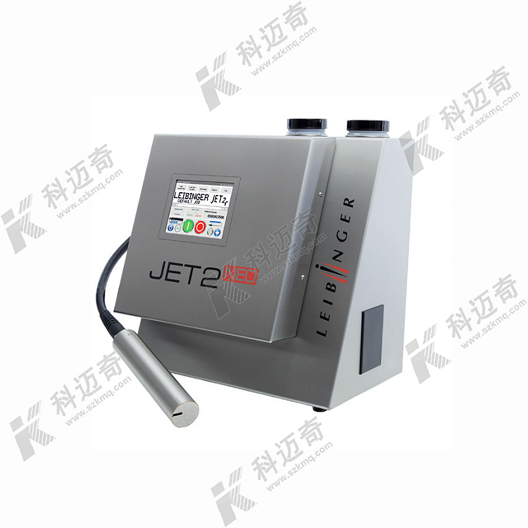 全自動(dòng)在線式噴碼機(jī)種類(lèi)及原理